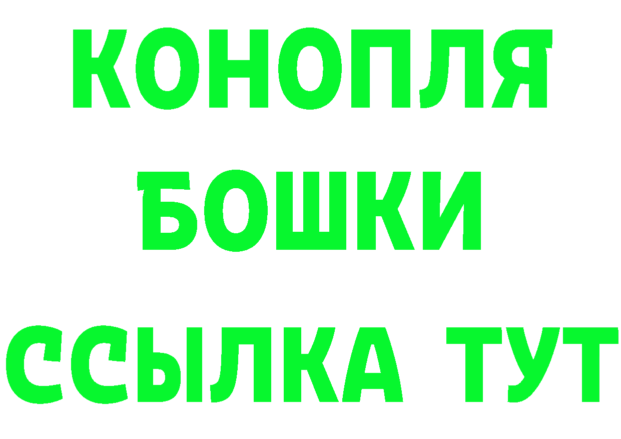 А ПВП СК КРИС зеркало площадка mega Дмитров